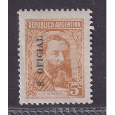 ARGENTINA SERVICIO OFICIAL GJ 710a ESTAMPILLA NUEVA CON GOMA Y DOBLEZ DE PLANCHA VARIEDAD SOBRECARGA DOBLE MUY RARA U$ 50